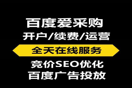 短视频信息流平台发展：TikTok的成功秘诀